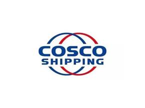 COSCO SHIPPING